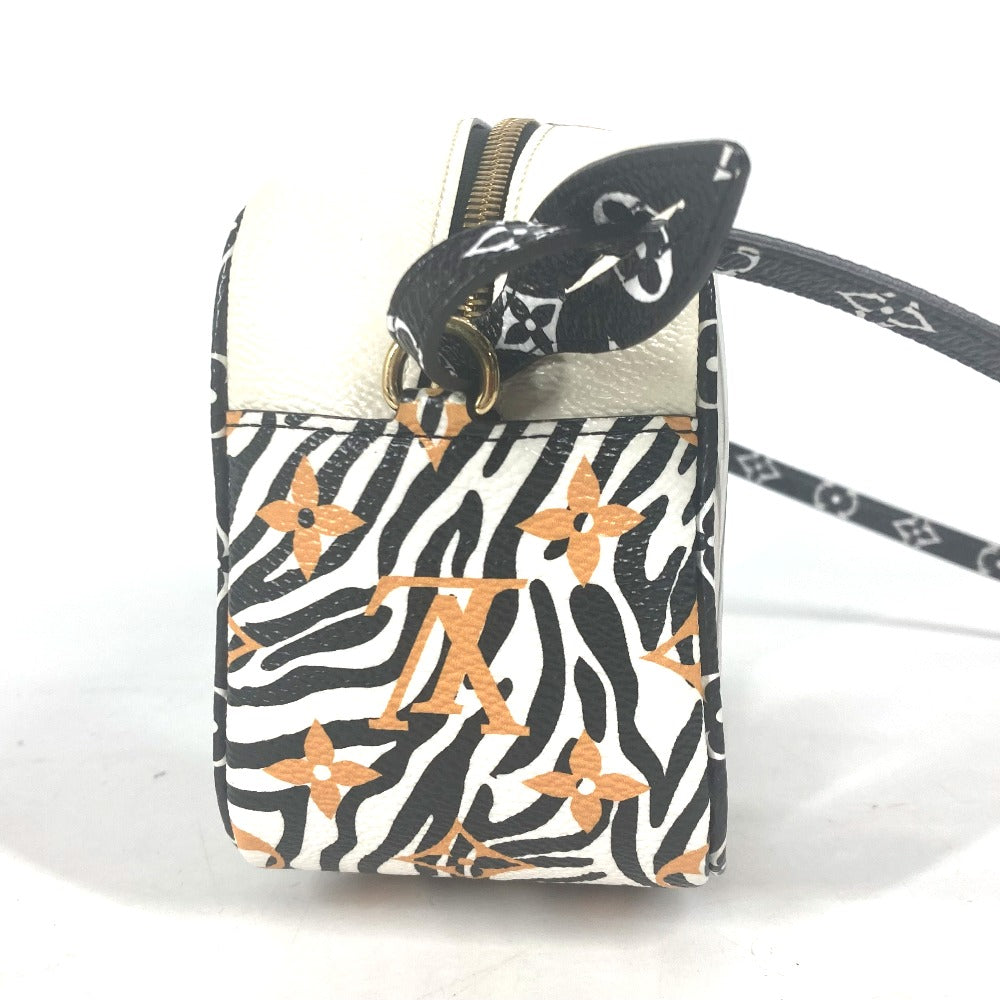 Small pouch with black and white pattern on a white background