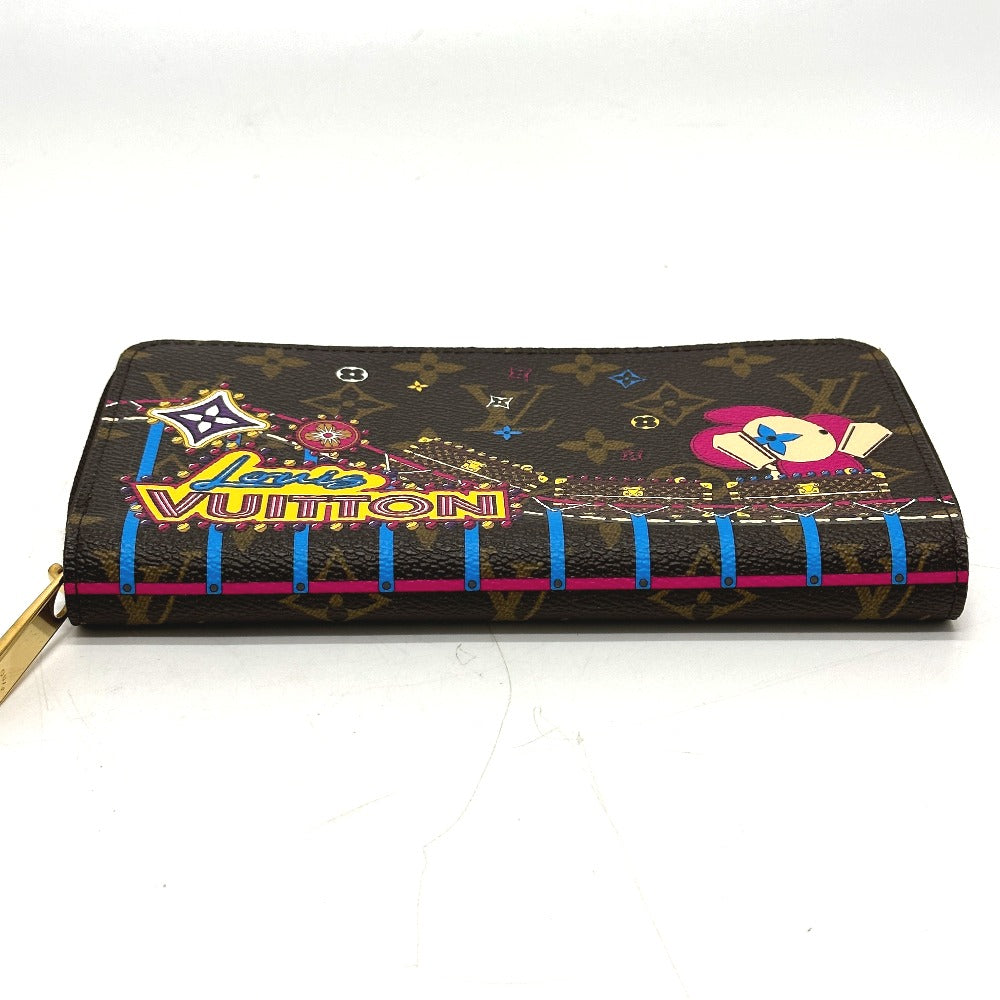 bottom Louis Vuitton 2020 Christmas Animation Monogram Zippy Wallet Pivoine