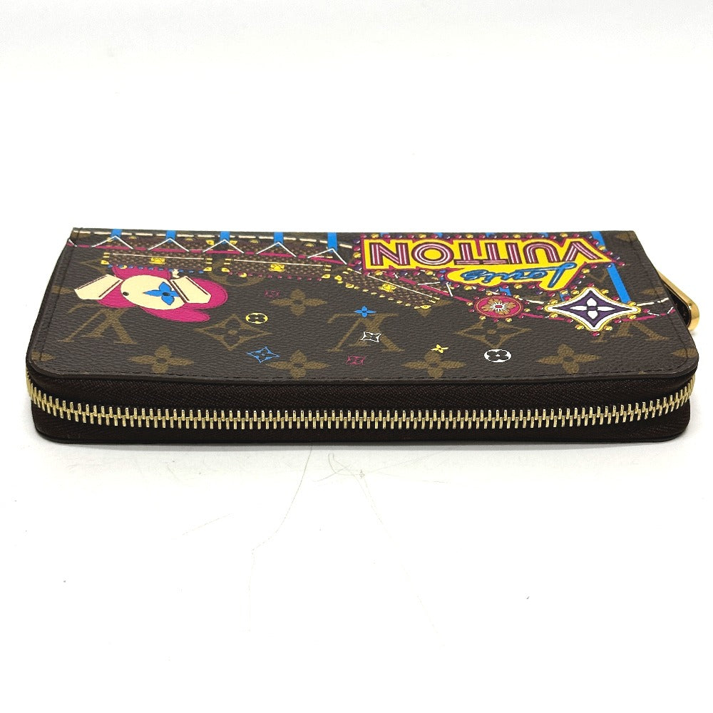top Louis Vuitton 2020 Christmas Animation Monogram Zippy Wallet Pivoine