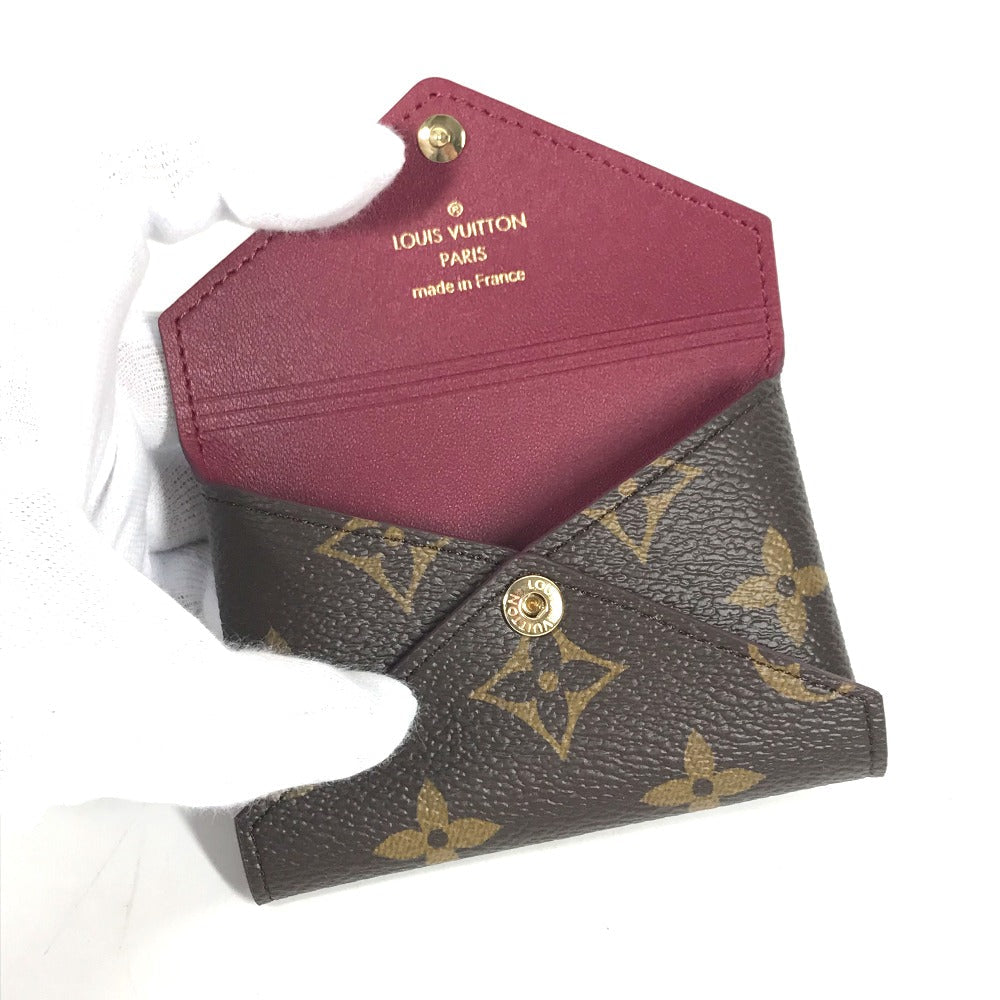 small interior Louis Vuitton Brown Canvas Monogram Kirigami Set of 3