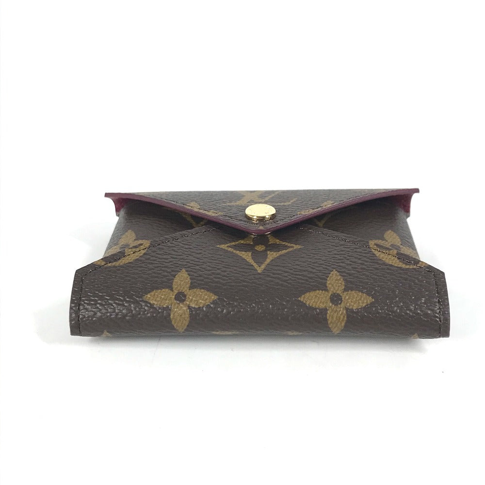 bottom Louis Vuitton Brown Canvas Monogram Kirigami Set of 3