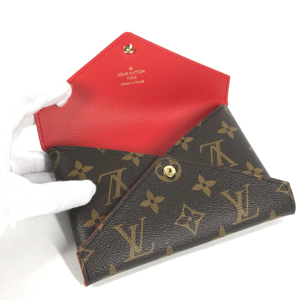 inside flap Louis Vuitton Brown Canvas Monogram Kirigami Set of 3