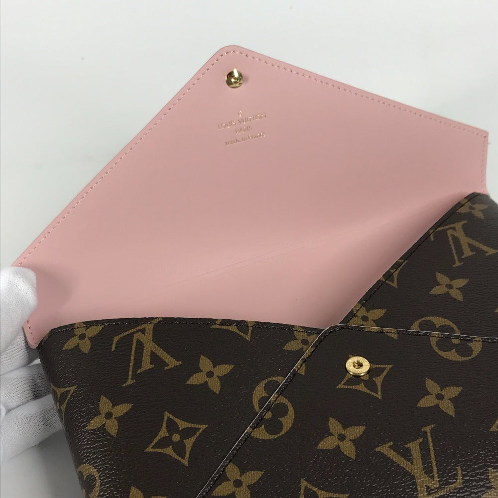 inside medium flap Louis Vuitton Brown Canvas Monogram Kirigami Set of 3