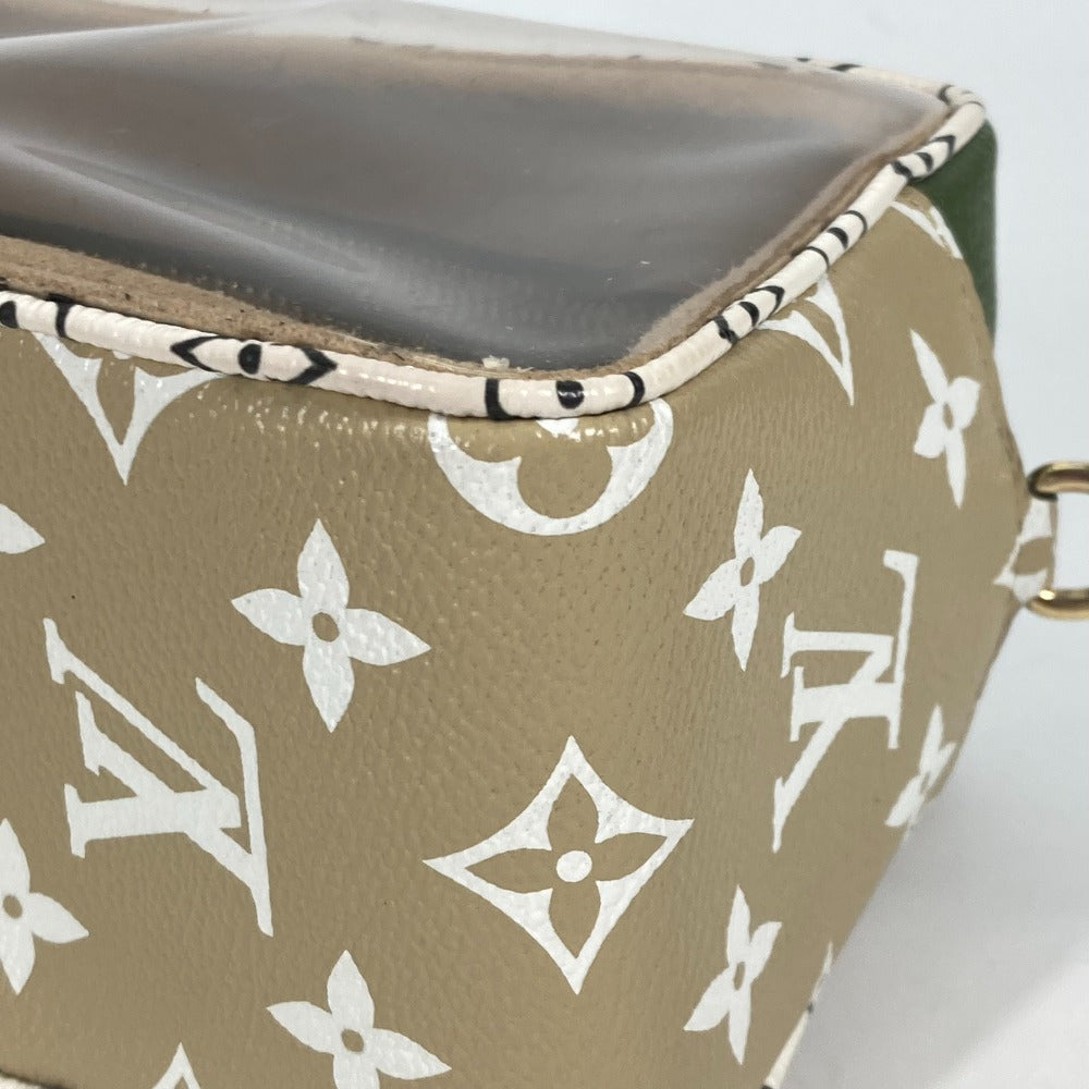 corner Louis Vuitton Monogram Giant Beach Pouch Khaki