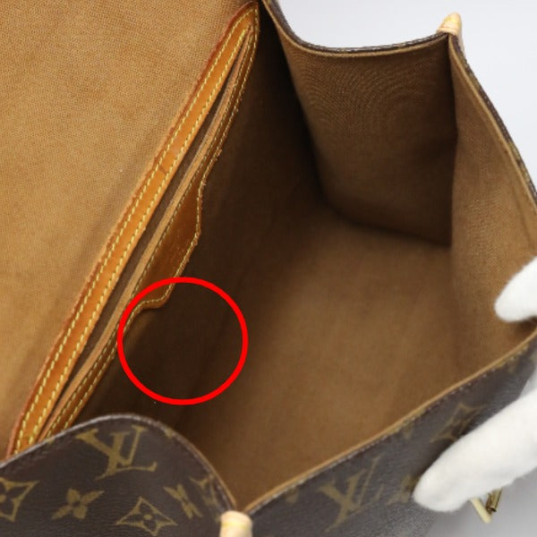 interior pocket Louis Vuitton Monogram Bel Air