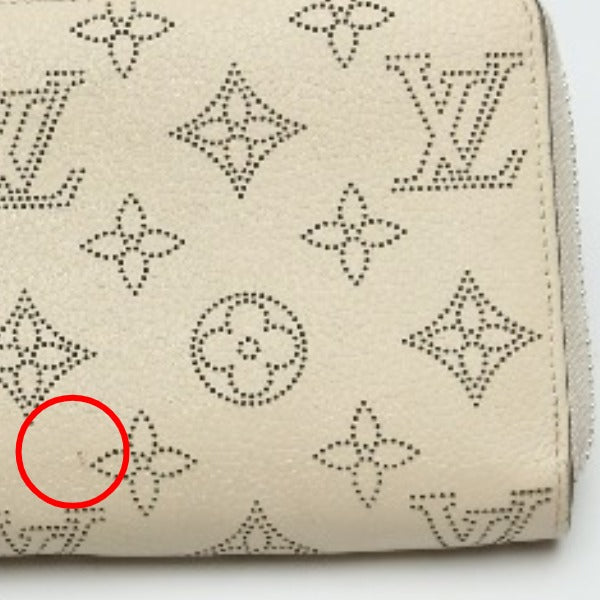 front Louis Vuitton Mahina Leather Long Zippy Wallet Ivory