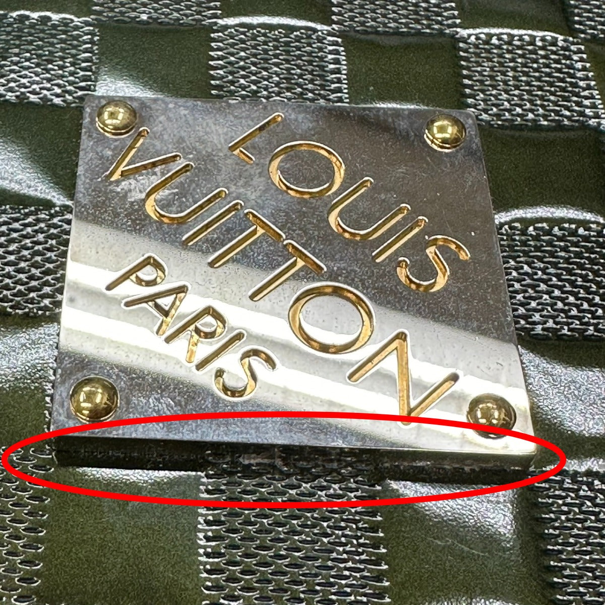 Pre-Loved Louis Vuitton Damier Vernis Petrole Blue