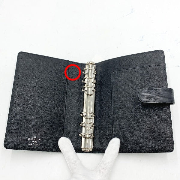 interior louis vuitton epi leather