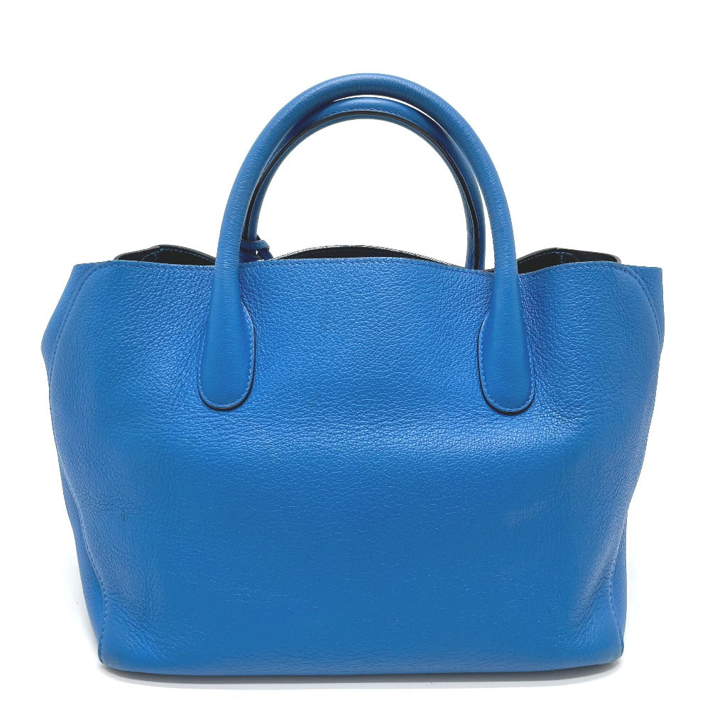 back Christian Dior Grained Calfskin Large Open Bar Tote Blue