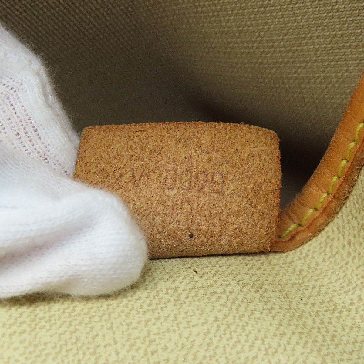 Louis Vuitton Monogram Canvas Excursion Shoe Bag