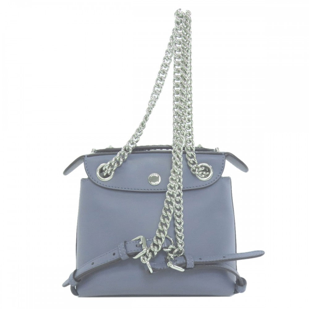 Gray handbag with a silver chain strap on a white background