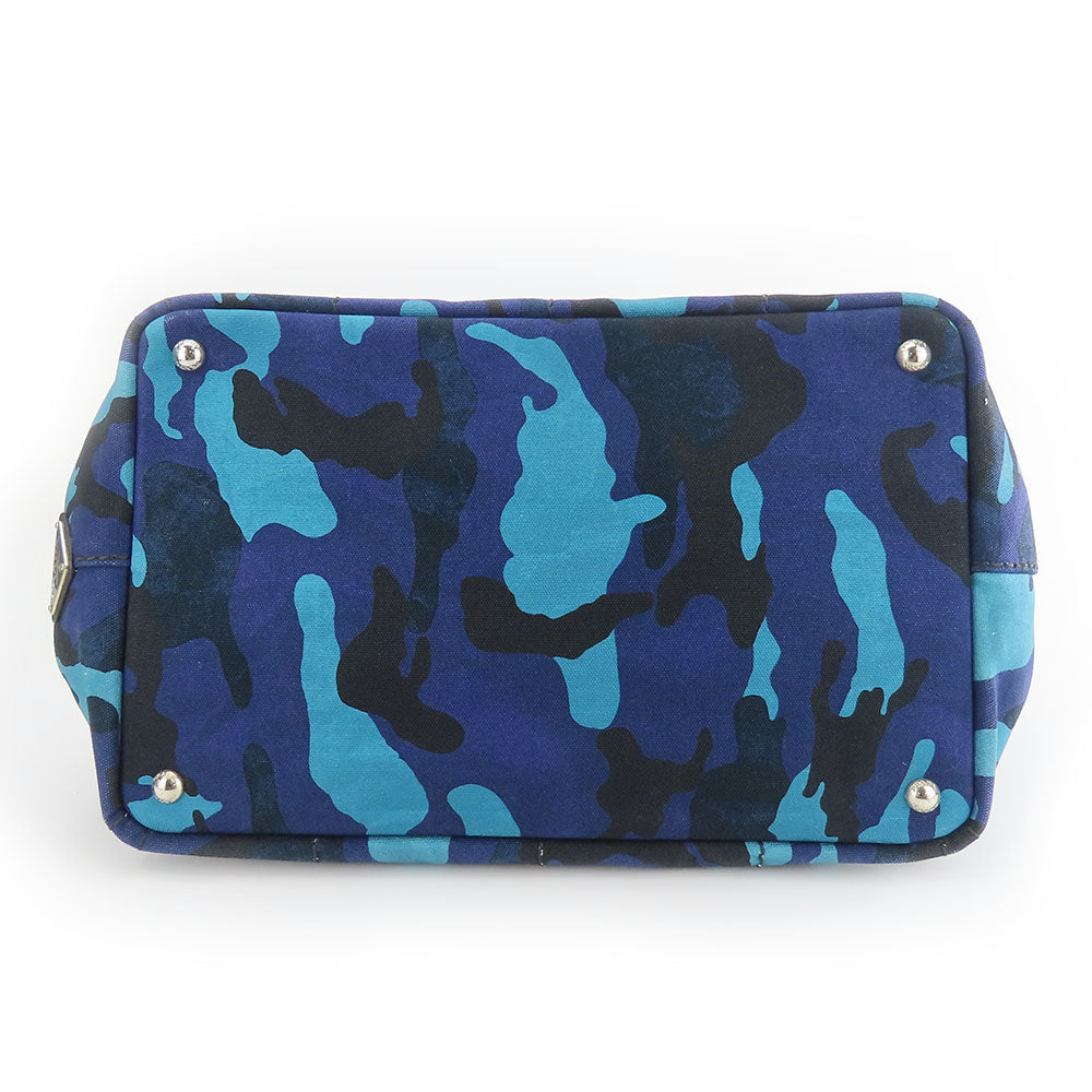 Blue camouflage-patterned pouch on a white background