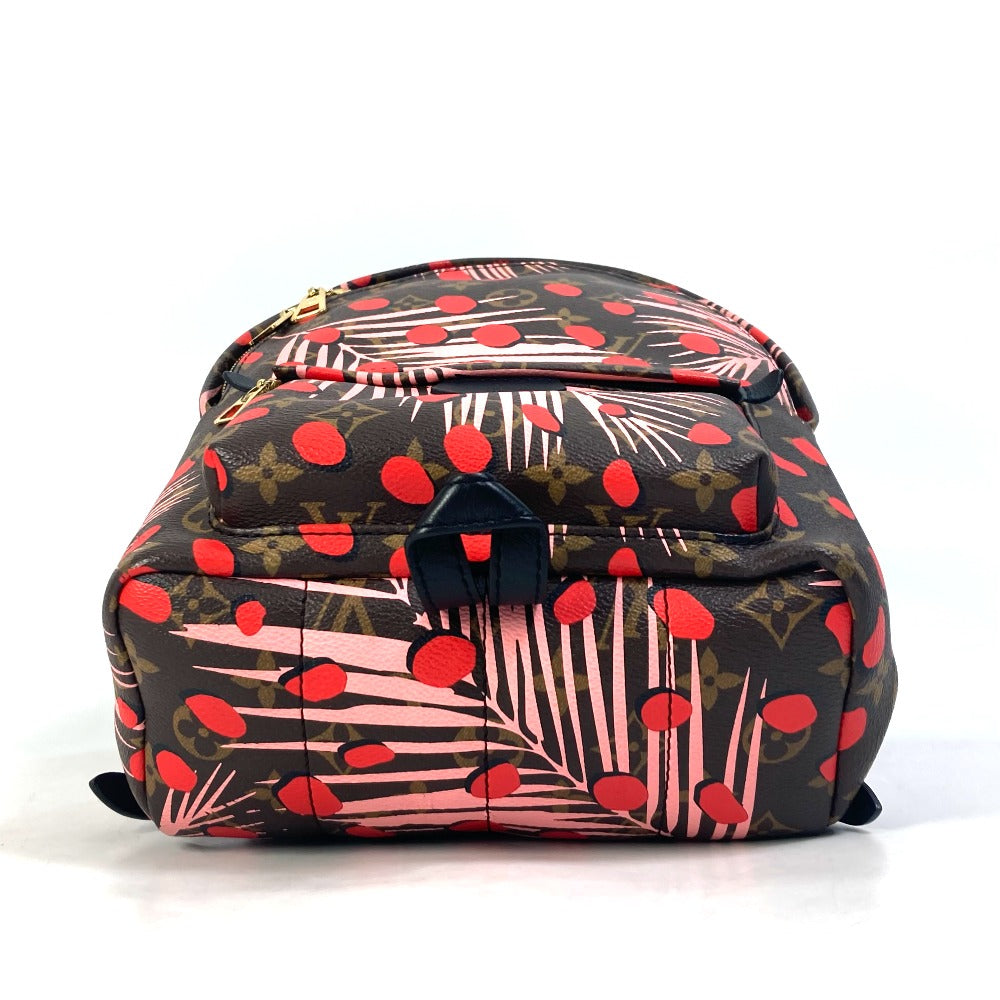 Backpack with a colorful pattern on a white background