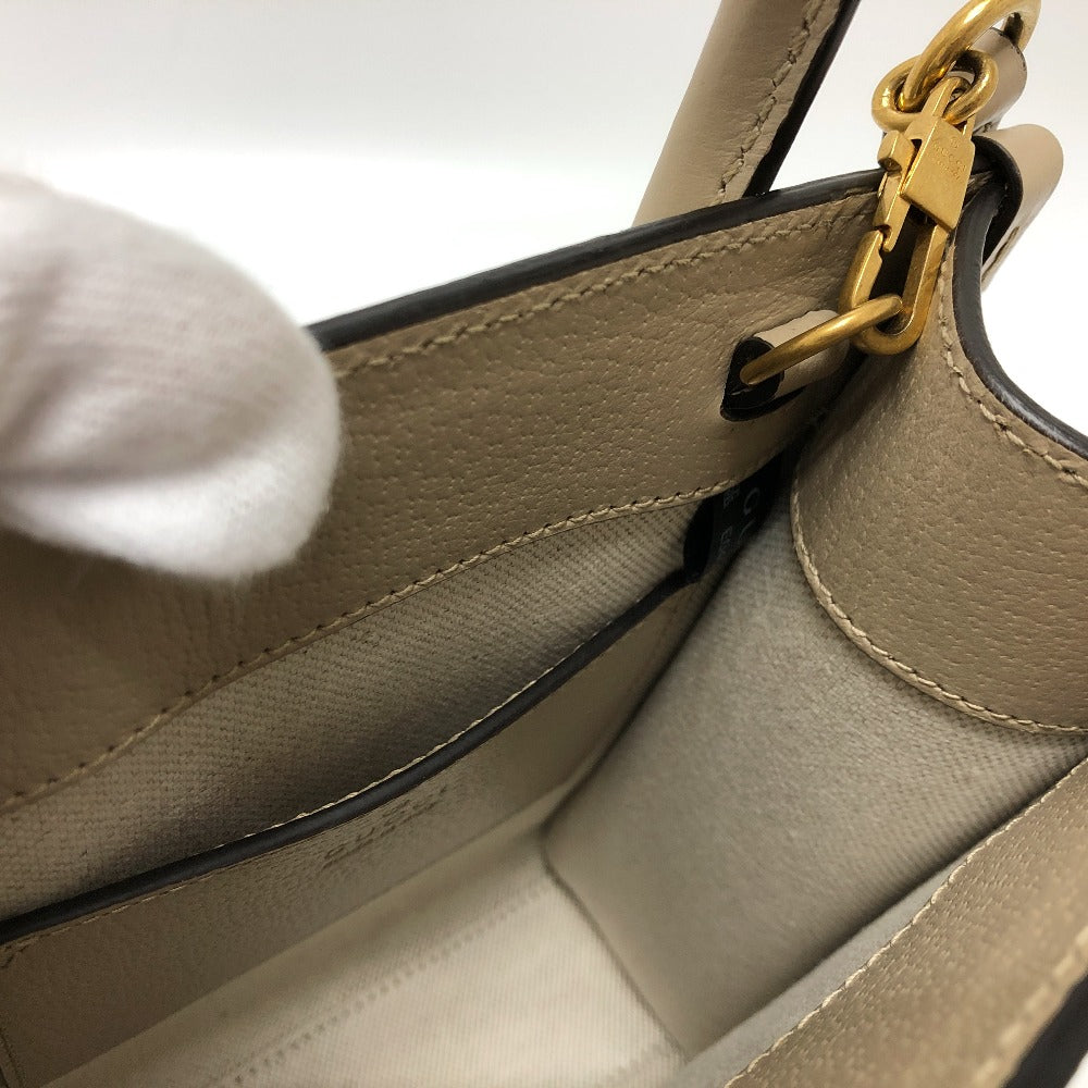 interior edge Gucci Supreme Monogram Mini Retro Tote Crossbody