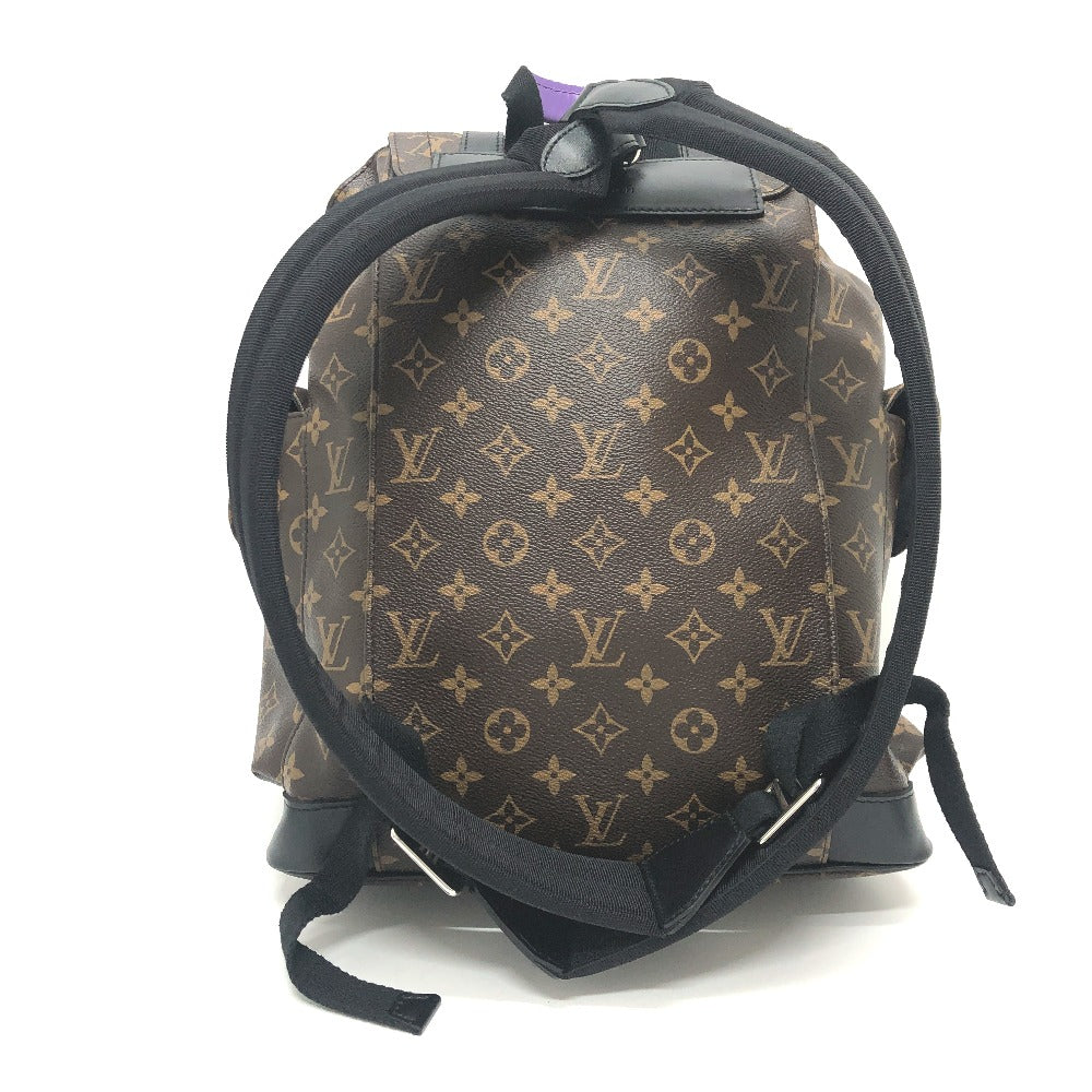 Louis Vuitton Monogram Macassar Christopher MM Purple Backpack