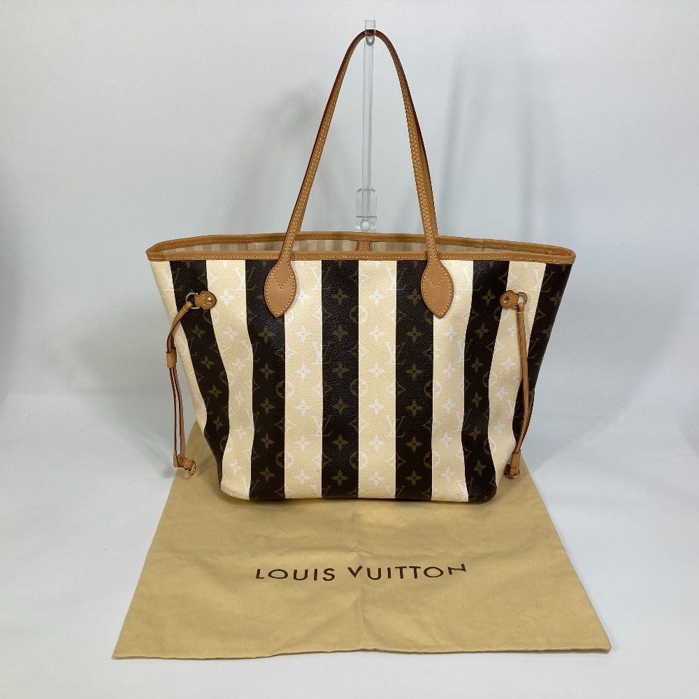 Louis Vuitton handbag with striped pattern on a white background