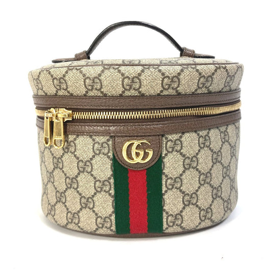 Gucci vanity case with monogram pattern and iconic green and red stripe on a white background