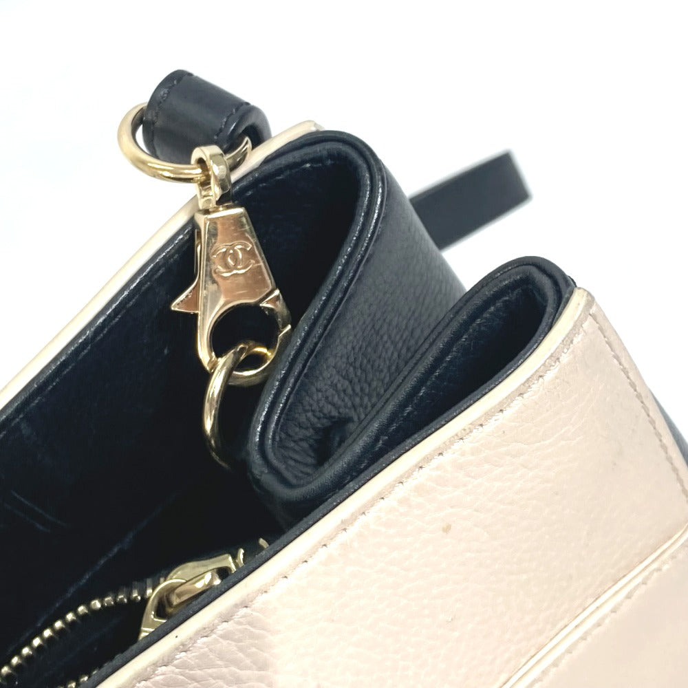 top edge Chanel Calfskin Bi-Color Neo Executive Small Shopper Tote Beige/Black
