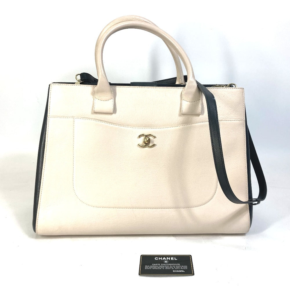 front Chanel Calfskin Bi-Color Neo Executive Small Shopper Tote Beige/Black