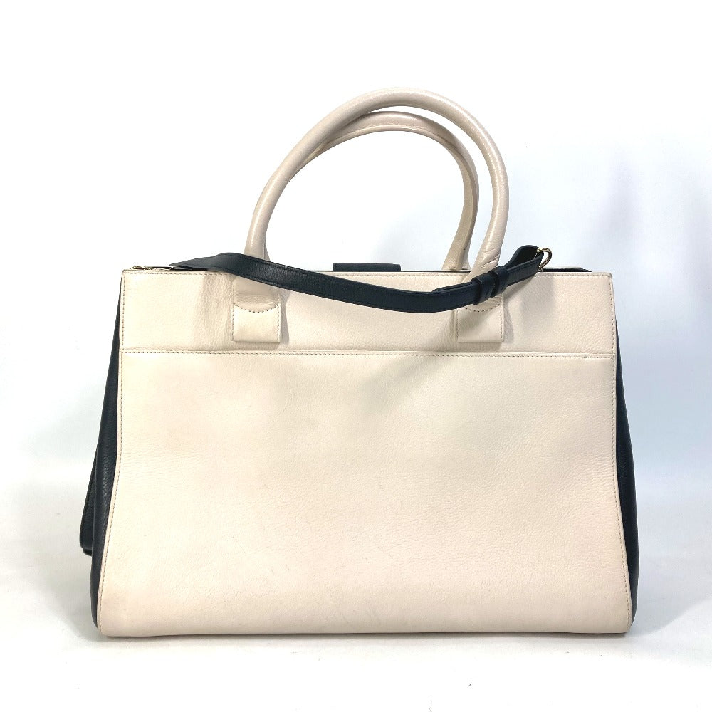 back Chanel Calfskin Bi-Color Neo Executive Small Shopper Tote Beige/Black