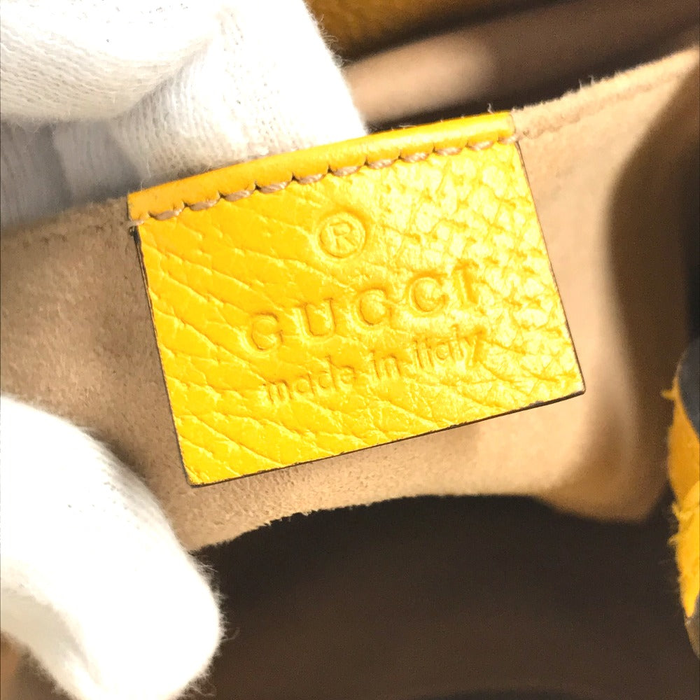 stamp Gucci Supreme Monogram Flora Ophidia Bucket Bag Small Yellow 