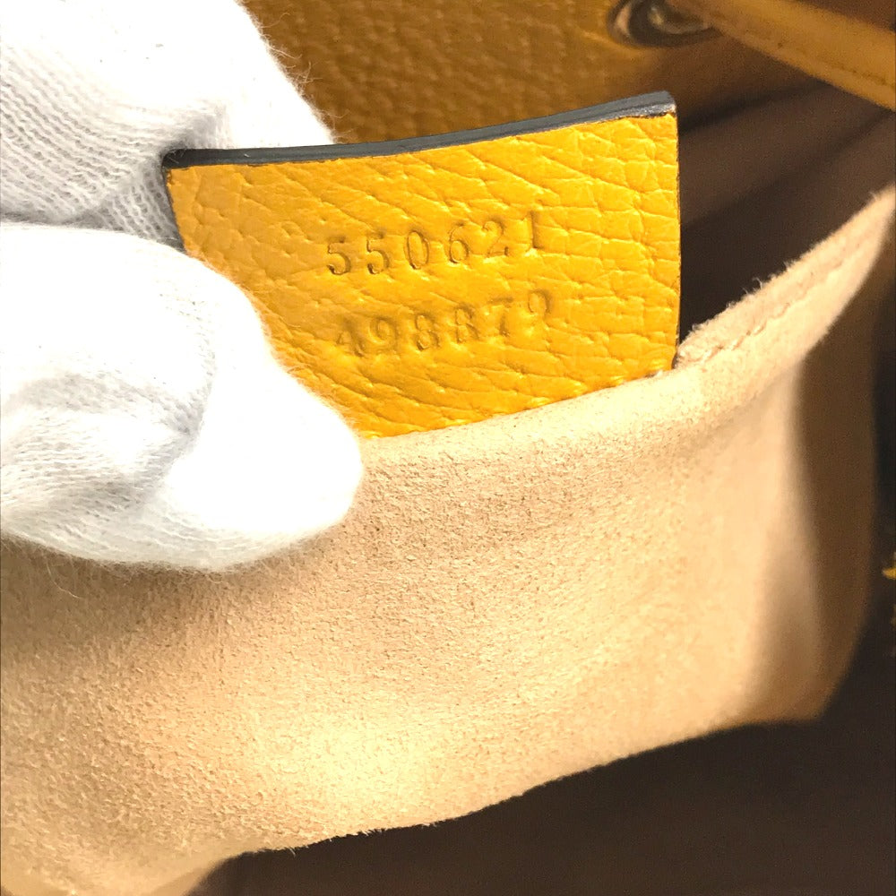 date code Gucci Supreme Monogram Flora Ophidia Bucket Bag Small Yellow 