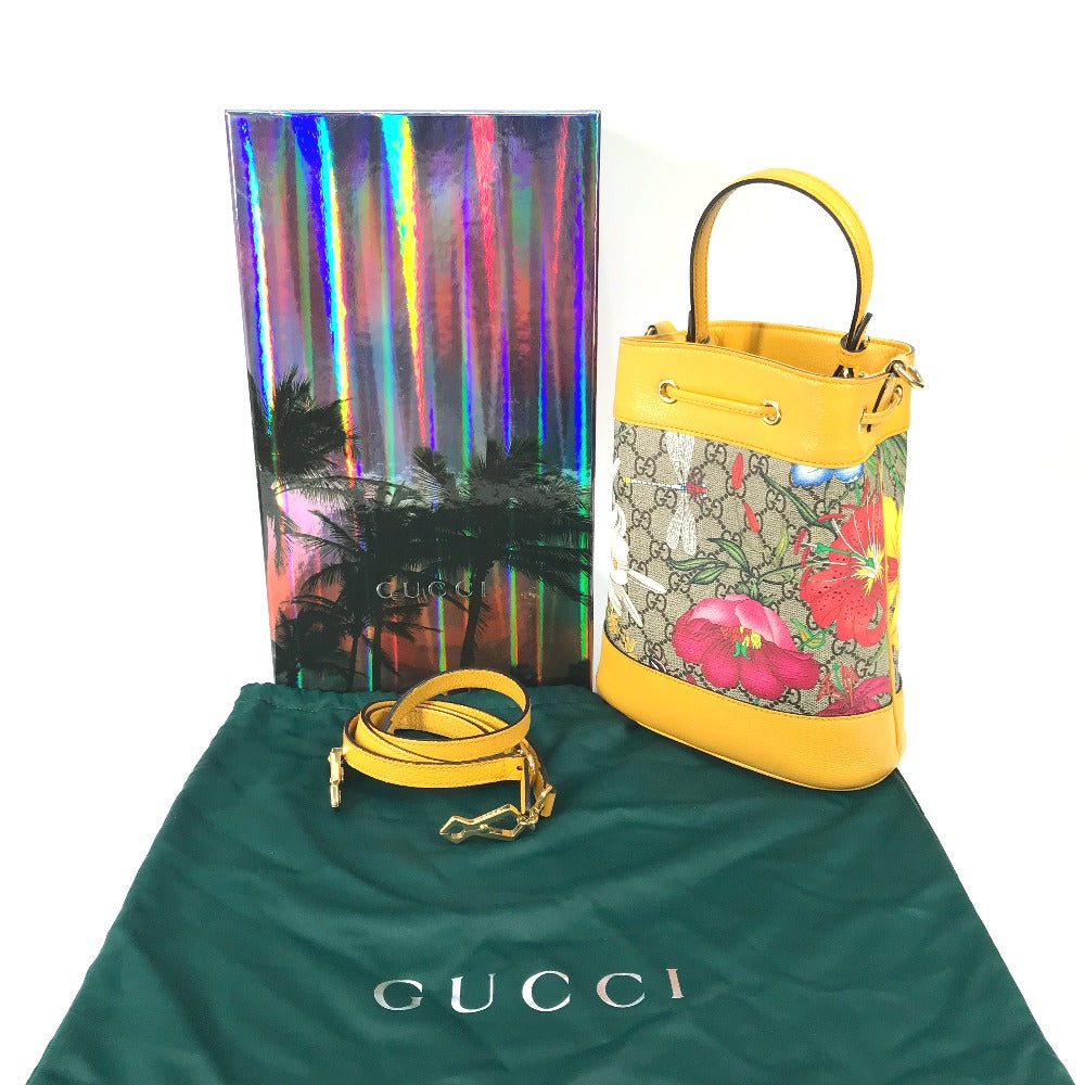 dustbag Gucci Supreme Monogram Flora Ophidia Bucket Bag Small Yellow 