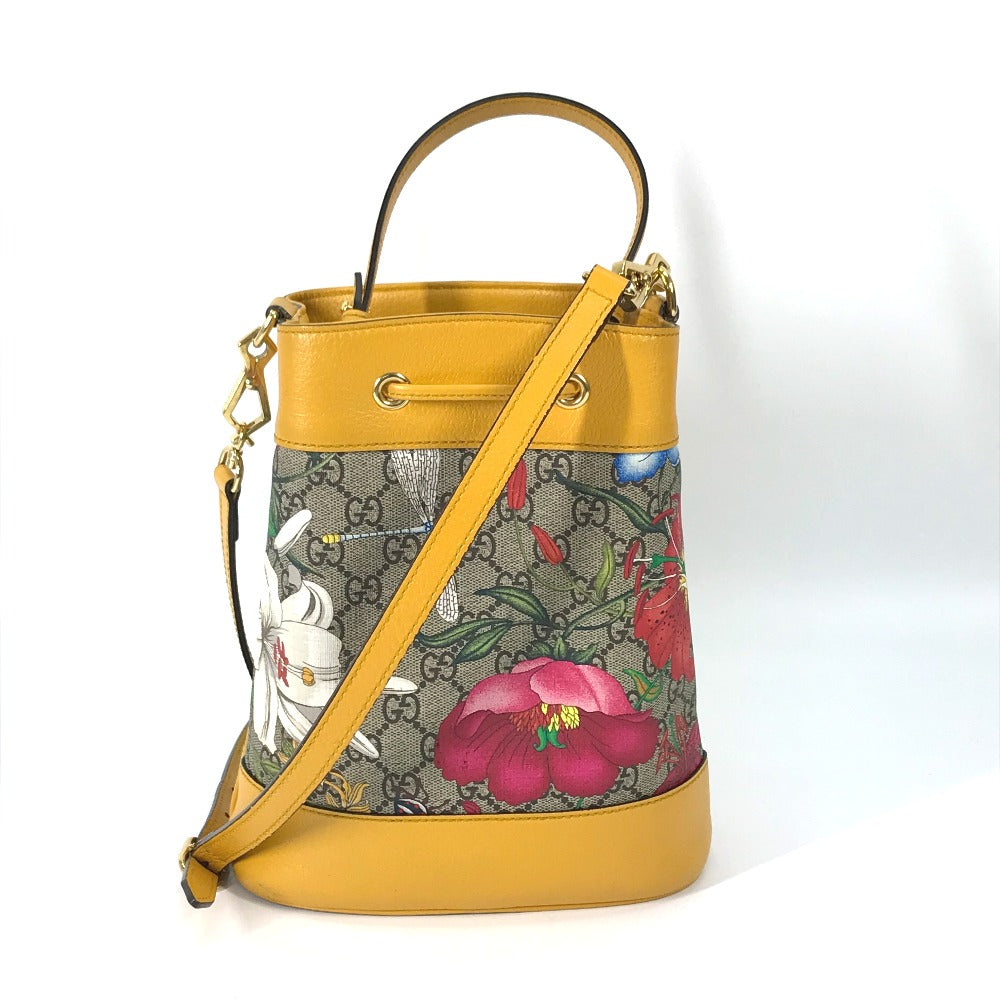 back Gucci Supreme Monogram Flora Ophidia Bucket Bag Small Yellow 