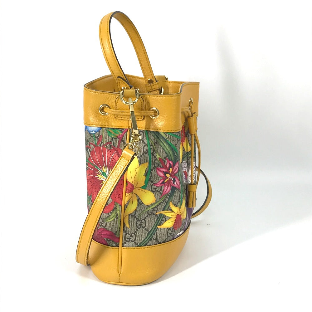 side Gucci Supreme Monogram Flora Ophidia Bucket Bag Small Yellow 