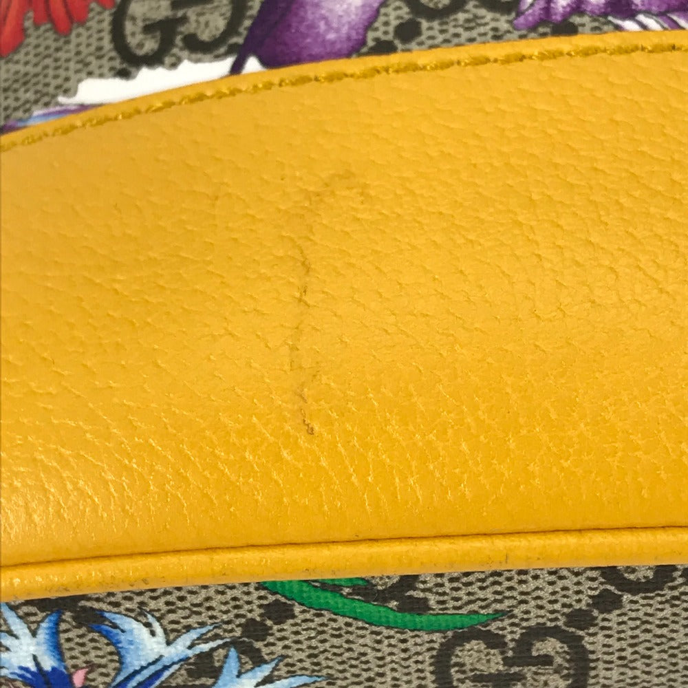 leather Gucci Supreme Monogram Flora Ophidia Bucket Bag Small Yellow 