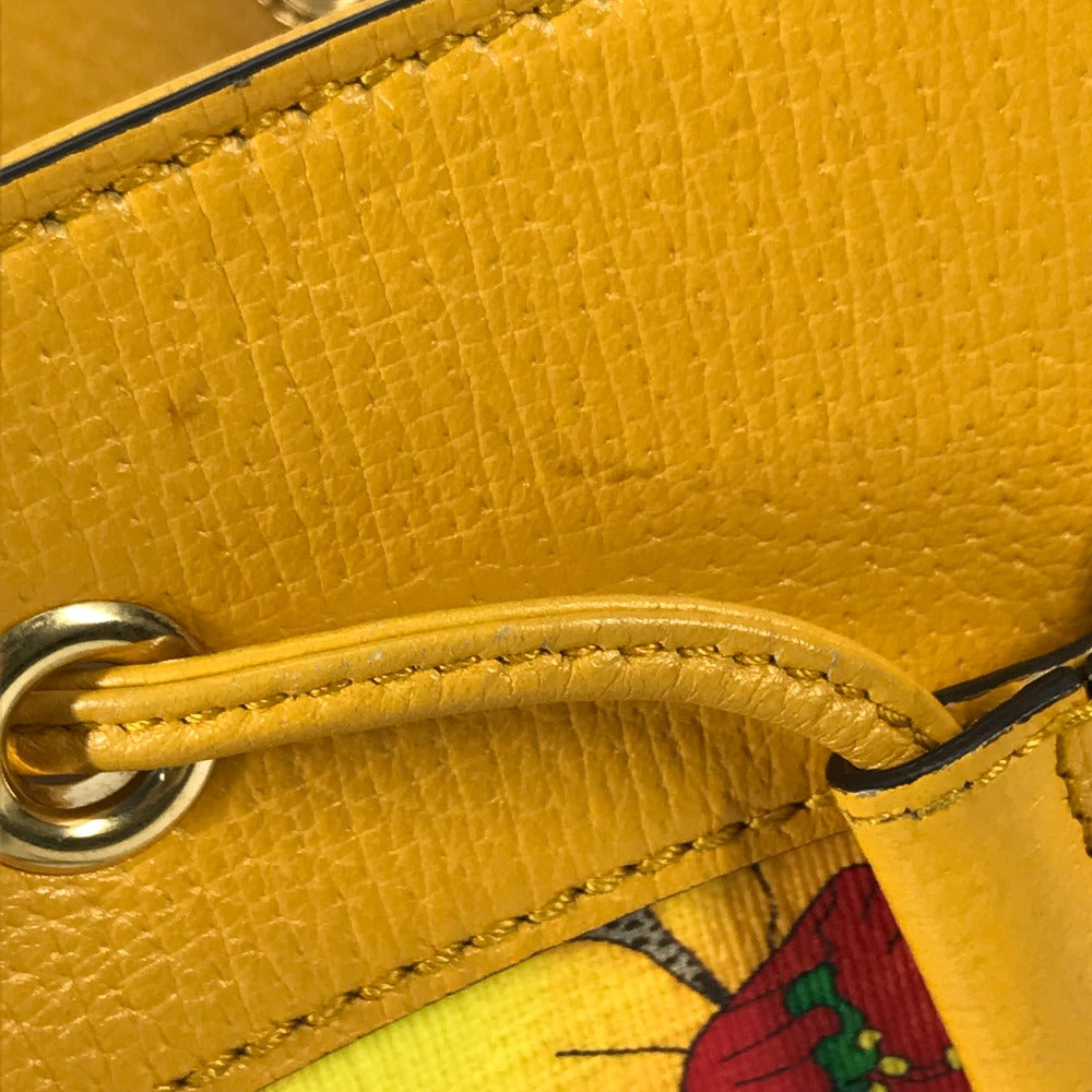 strap Gucci Supreme Monogram Flora Ophidia Bucket Bag Small Yellow 