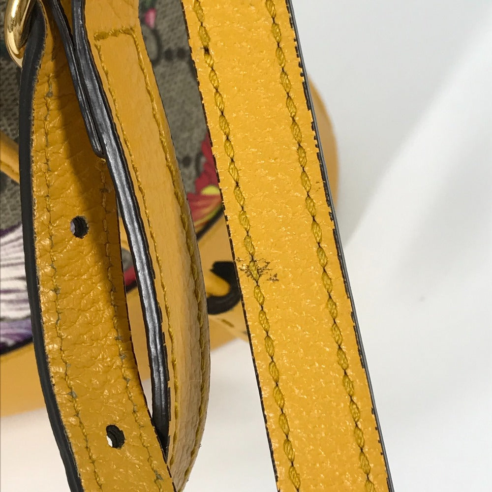 handle Gucci Supreme Monogram Flora Ophidia Bucket Bag Small Yellow 