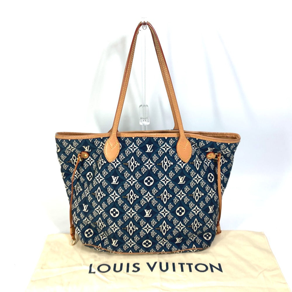 dustbag Louis Vuitton Jacquard 1854 Neverfull MM Blue