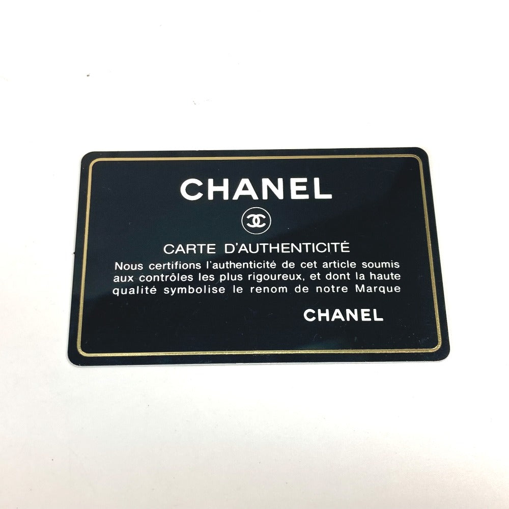authenticity card Chanel Quilted Leather Flap Wallet On Chain Clutch Bag Turquoise