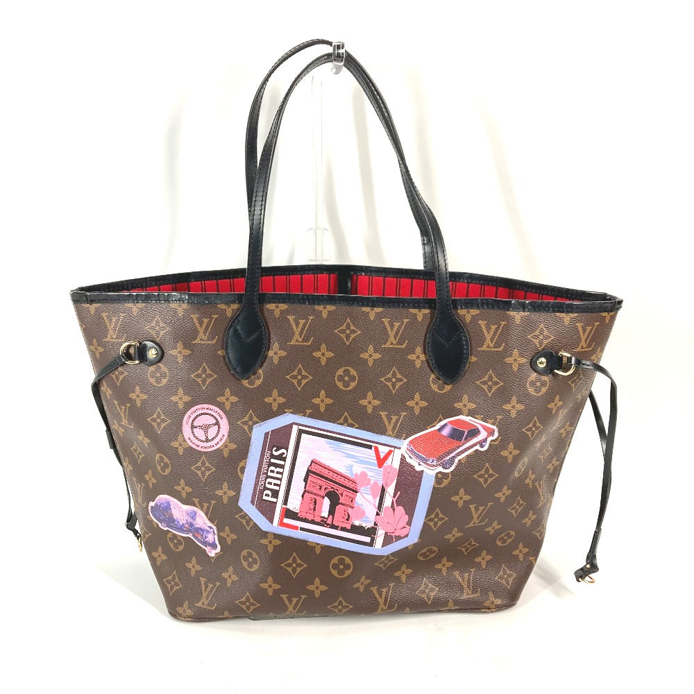 Designer handbag with monogram pattern and colorful patches on a white background