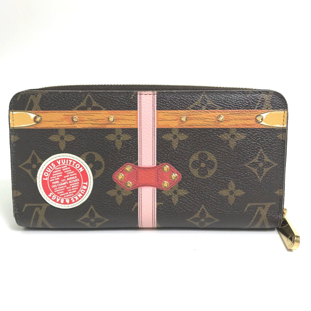 back Louis Vuitton Monogram Summer Trunks Zippy Wallet