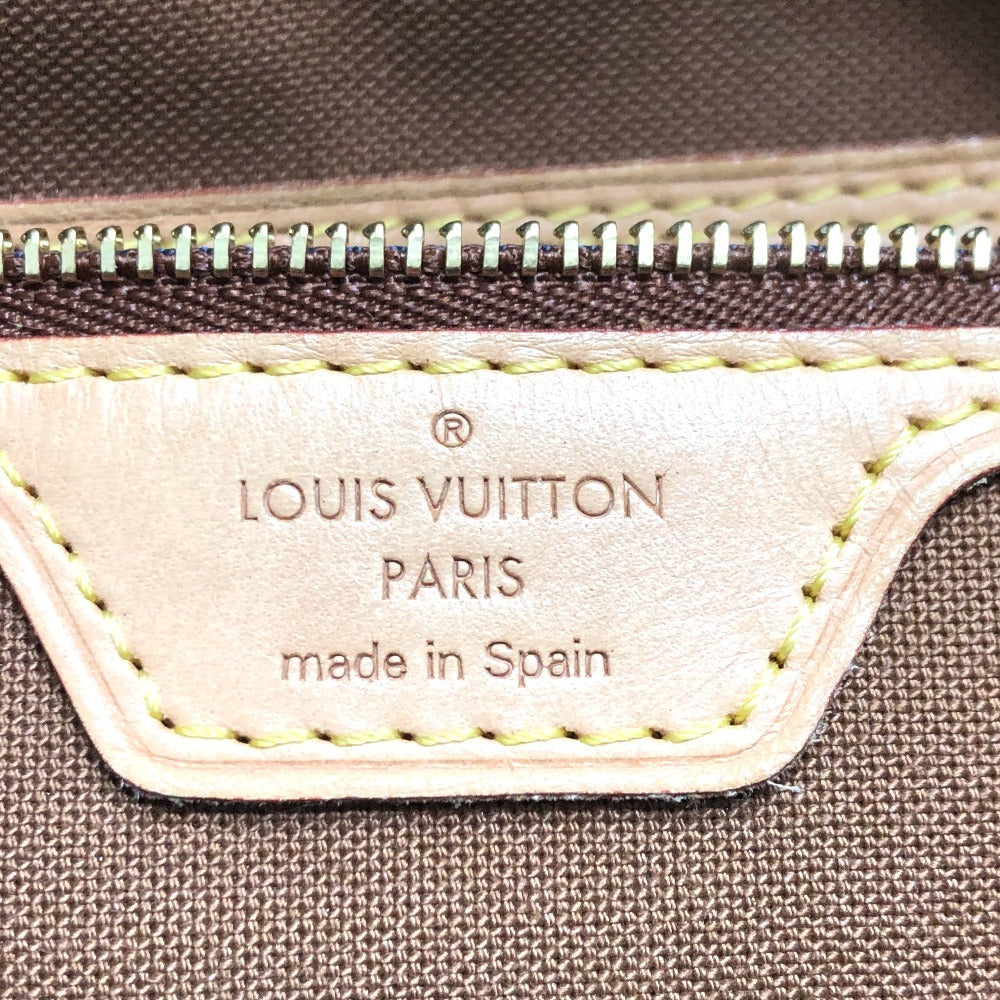 Louis Vuitton Monogram All-In PM -Pre-Owned