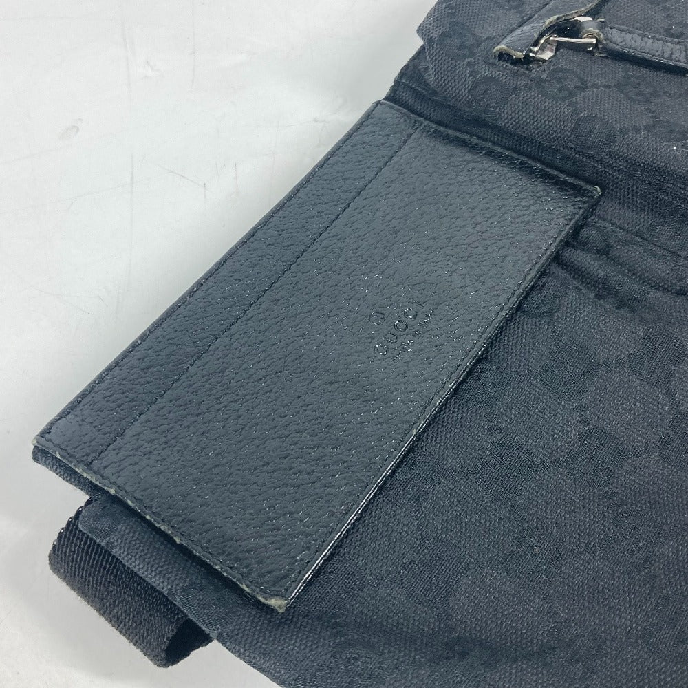 Dark blue fabric with a textured pattern on a white background