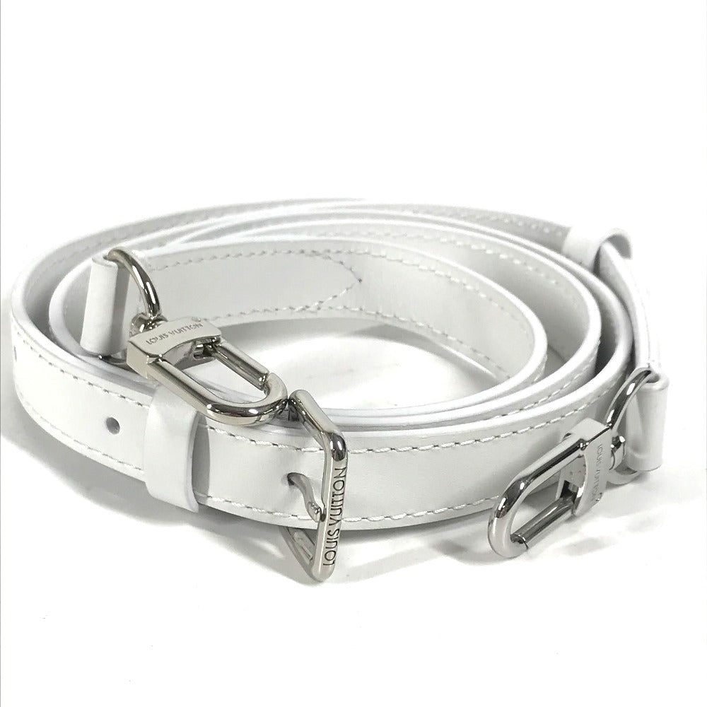 White leather dog leash with silver hardware on a white background