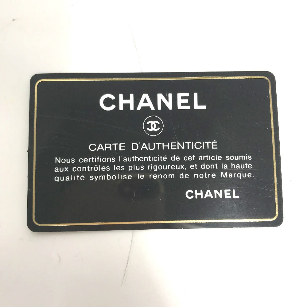 Chanel authenticity card on a white background
