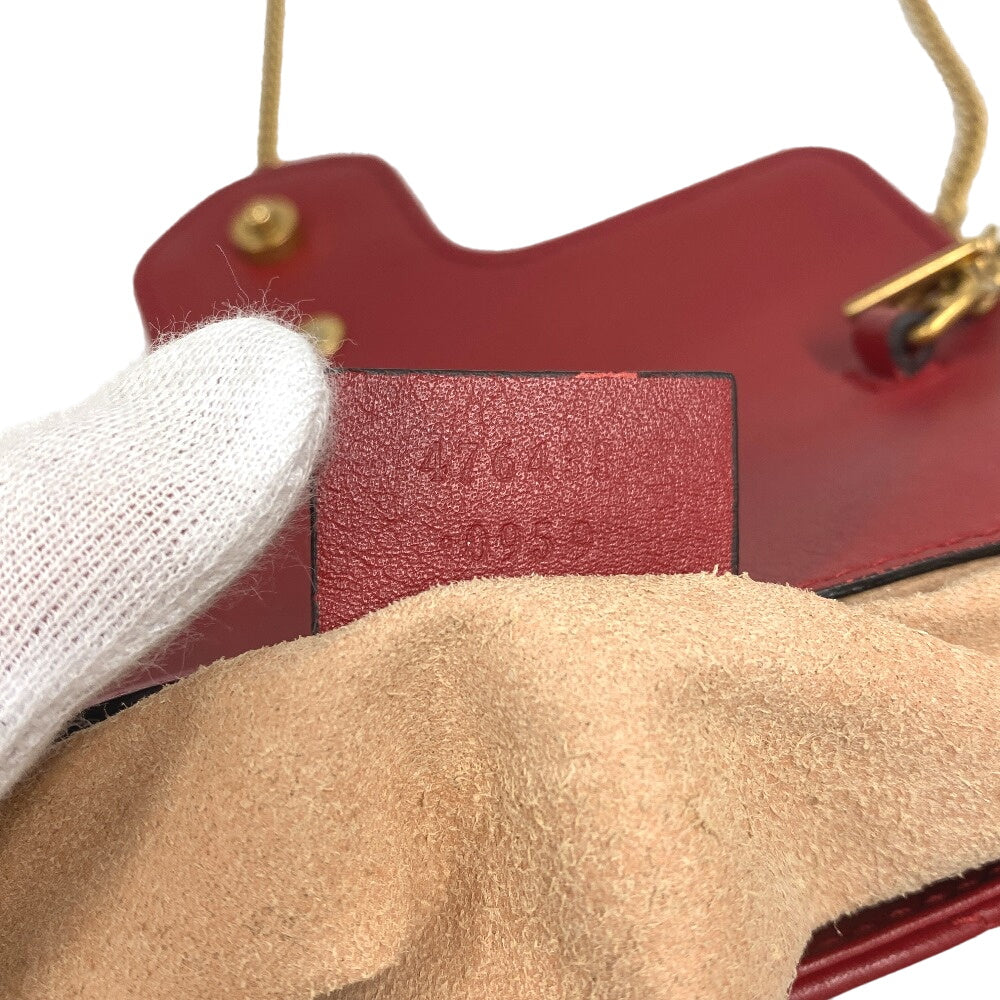 date code Gucci Matelasse Marmont Super Mini GG Hibiscus Red Crossbody