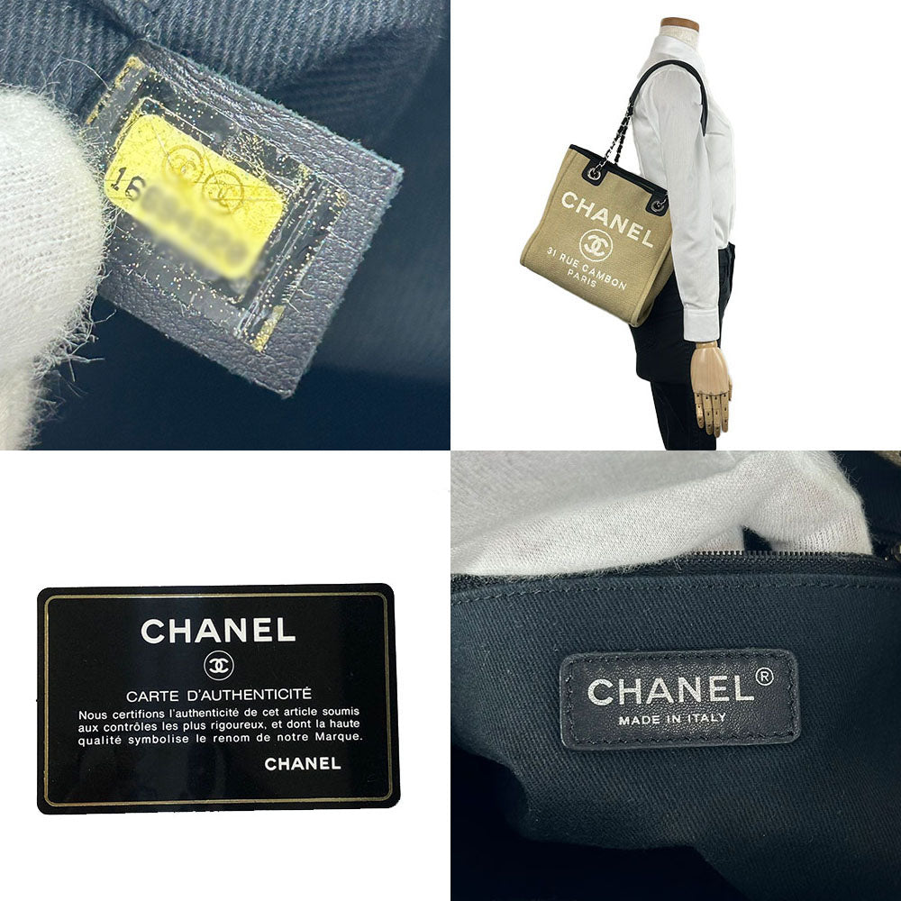 Chanel Canvas Mini Deauville PM Tote Beige Black